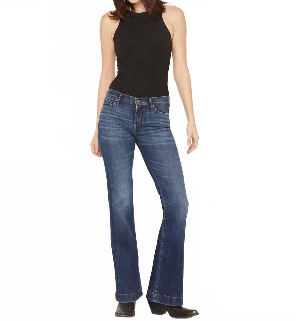 NEW 7 FOR ALL MANKIND dojo slim illusion jeans in loom